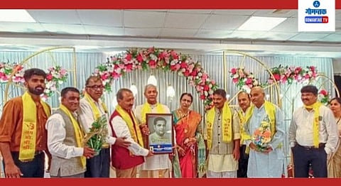 Murgaon News: महासंघाच्या कार्याची व्याप्ती गावागावांत पोचली पाहिजे, या हेतूने महासंघाच्या बैठका सुरू आहेत
