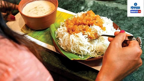 Konkani Restaurant