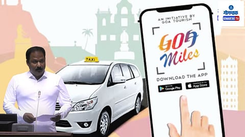 Goa Miles हिसकावतेय स्थानिक टॅक्सी चालकांचा व्यवसाय; आर्लेकरांना उठवला आवाज पण गुदिन्हो, CM पुढे निभाव नाही लागला