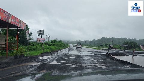 Mumbai Goa Highway: मुंबई गोवा महामार्ग नितीन गडकरी, भाजपवर लागलेला काळा डाग; सोशल मिडियावर नेटकऱ्यांचा संताप