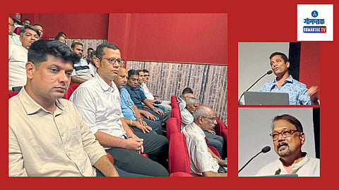 Kala Academy Issue: कलाकारांना पाठिंबा देण्यासाठी विरोधी पक्षांचे नेतेही उपस्थित होते