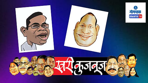 Khari Kujbuj Political Satire: जेट पॅचरही गॅरेजमध्ये नेऊन टाकले की काय अशी चर्चा आता रंगू लागली आहे