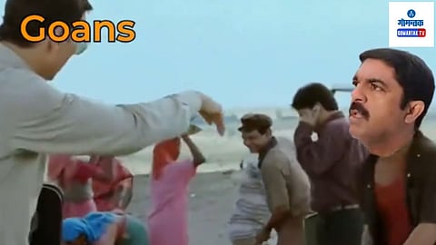 MLA विजय सरदेसाई 'दोन तोंडाचे मांडूळ', बाऊन्सर्सच्या मुद्यावरुन भाजपने शेअर केला व्हिडिओ