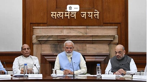 Unified Pension Scheme: केंद्राची नवी UPS पेन्शन स्कीम NPS पेक्षा कशी वेगळी? जाणून घ्या