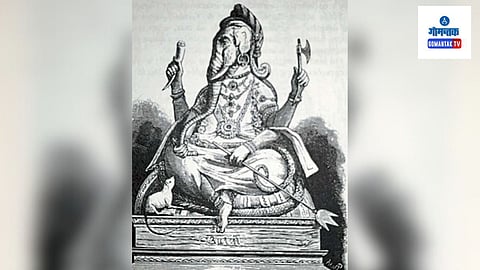 Ganeshotsav 2024: गोव्यात गणेशचतुर्थीचे महत्त्व तसेच इथल्या सामाजिक, धार्मिक आणि सांस्कृतिक पैलूंचे विलोभनीय दर्शन आजही ग्रामीण भागांत अनुभवायला मिळते