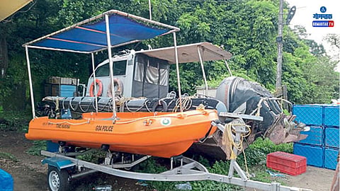 Goa Coastal Police: तळपण-काणकोण येथील पोलिसांची बोट गेली तीन वर्षे नादुरुस्त अवस्थेत आहे; कमी क्षमतेची बोट तटरक्षक दलाच्या दिमतीला देण्यात आली आहे