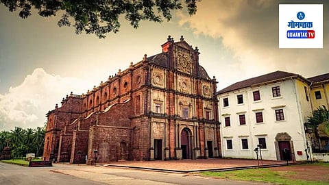 Old Goa Church Close: उद्या सकाळी 6 ते संध्याकाळी 6 या वेळेत चर्च बंद