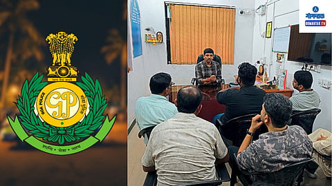 Goa Police|Ponda Police