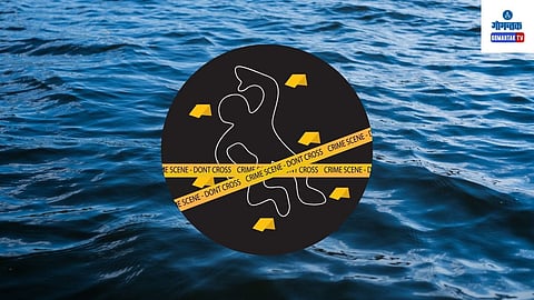 Karwar Murder Case