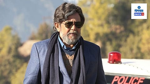 Mithun Chakrabotry award: मिथुन चक्रवर्ती यांना दादासाहेब फाळके पुरस्काराने गौरवण्यात येणार आहे