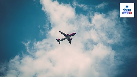 Flight