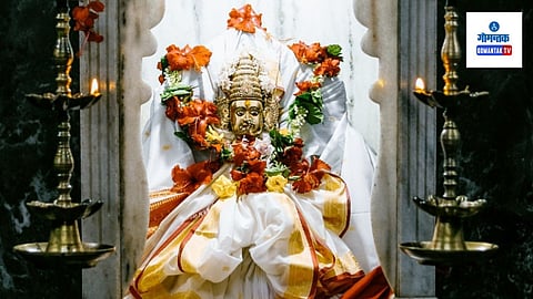 Navratri Celebration in Goa: गावागावांमध्ये स्थानिकांच्या मनोरंजनासाठी नाटकं, स्पर्धा किंवा इतर कार्यक्रमांचं आयोजन