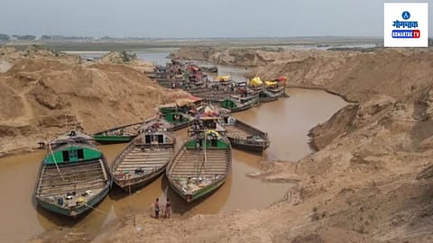Sand Mining