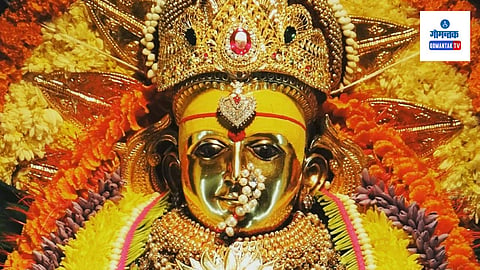 Kavale Shree Shantadurga Temple Information: स्थलांतरित झालेल्या तसेच गोव्यातील मंदिरांप्रती आकर्षण असलेल्या कानडी व मराठी मंडळींच्या दृष्टिकोनातून एक खास आकर्षण म्हणजे श्री शांतादुर्गा देवस्थान, कवळे