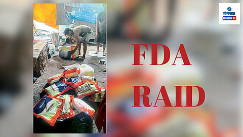 Goa FDA Raid News: एफडीएने दवर्ली येथे अन्न व्यवसाय चालकांचा परवाना आणि स्वच्छता विषयक परिस्थिती तपासण्यासाठी तपासणी मोहीम हाती घेतली. या तपासणीत दवर्ली येथील मिठाई उत्पादक मेसर्स मल्लेश्वर फूड प्राेडक्ट हे वैध एफएसएसएआय परवान्याशिवाय मिठाई तयार करत होते.