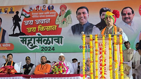 Dr. Pramod Sawant