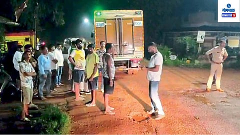 Cuncolim Locals