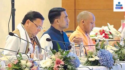 CM Pramod Sawant
