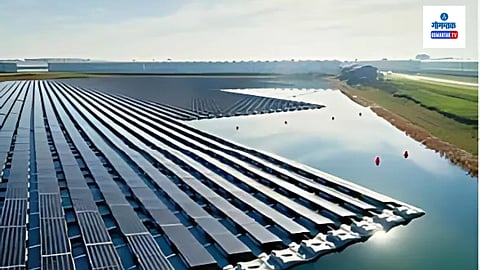 Solar Energy