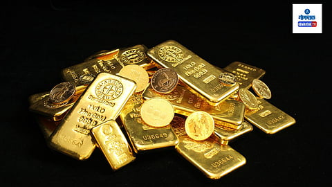 Gold Theft