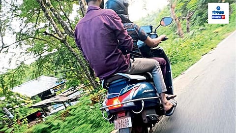 Suspicious Youth Filming In Canacona