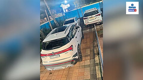 Pooja Naik Cars