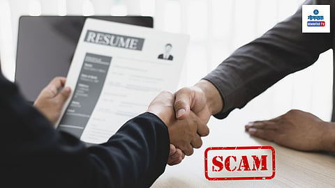 Goa Job Fraud: सरकारी नोकरीचे आमिष दाखवून लोकांची फसवणूक केल्याप्रकरणी जुने गोवे येथील श्रावणी ऊर्फ पूजा नाईक हिला अटक केल्यानंतर आता फोंडा पोलिसांनी अशाच दोन प्रकरणांत दोघांना अटक केली आहे.