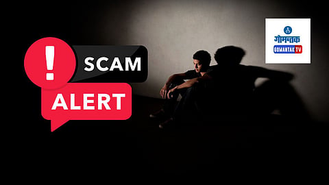 Goa Job Scam, Goa Government Job, Goa Government Job Scam