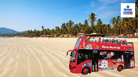 Goa Sightseeing Bus: गोव्यात डबल डेकर बस एक उत्तम सेवा देते, संपूर्ण प्रवासासाठी फक्त २९९ रुपये आकारले जातात