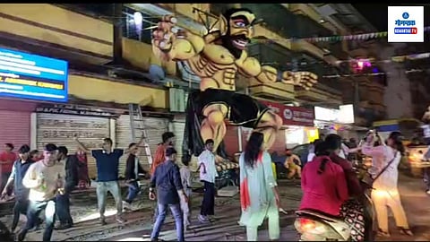 Goa Narkasur: नरकासूराचे कर्णकर्कश डीजे संगीत! पणजीत नियमांना तिलांजली; जेष्ठ नागरिकांना मनस्ताप