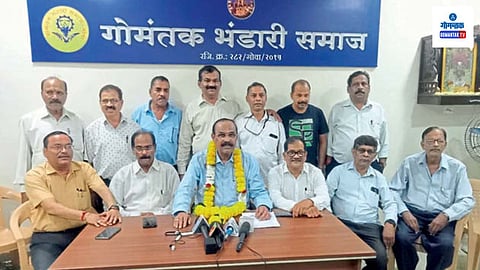 Gomantak Bhandari Samaj: ‘गोमंतक भंडारी समाज’ या संस्थेच्या अध्यक्षपदी निवडून आलेले देवानंद नाईक यांचा आनंद आज औटघटकेचा ठरला. या निवडणूक प्रक्रियेत ‘जैसे थे’ स्थिती ठेवावी, असा आदेश जिल्हा संस्था निबंधकांनी आज दिला.