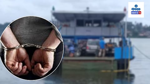 Ferryboat Employee Arrest: फेरीबोट कर्मचाऱ्याला 14 वर्षीय मुलीवर लैंगिक अत्याचार केल्याप्रकरणी अटक
