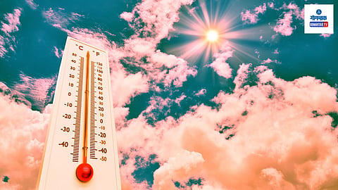 Goa Weather Update