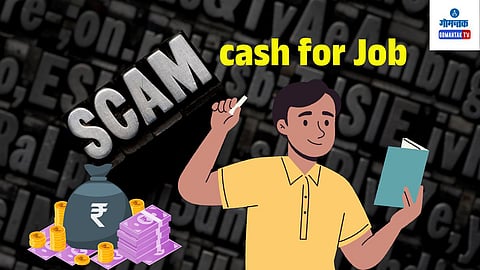 Cash For Job Scam, Goa Government Job Scam, Goa Job Fraud