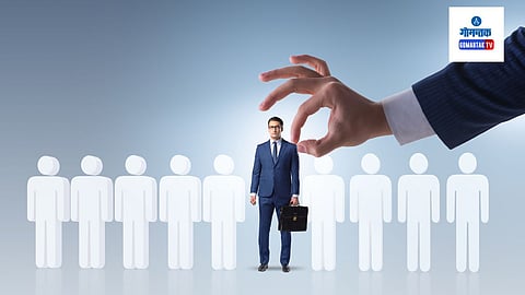 Goa Recruitment: ‘कॅश फॉर जॉब’ला बसणार चाप! नोकरीची संधी होणार उपलब्ध; सक्रिय झालेल्या आयोगाकडे तरुणांचे लक्ष