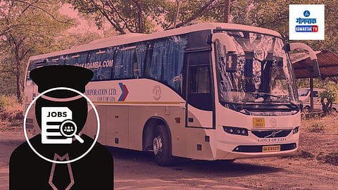 Conductor Job Opening in KTCL Goa: इच्छुक उमेदवारांना याबद्दल सखोल माहिती अपेक्षित असल्यास ते पर्वरीतील कदंबा परिवहन मंडळाच्या कार्यालयाला भेट देऊ शकतात