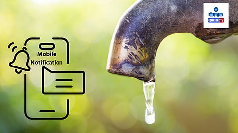 Drinking Water Supply Policy Goa: बांधकाम विभाकडून पिण्याच्या पाण्याबाबत एक धोरण निश्चित करण्यात आले आहे
