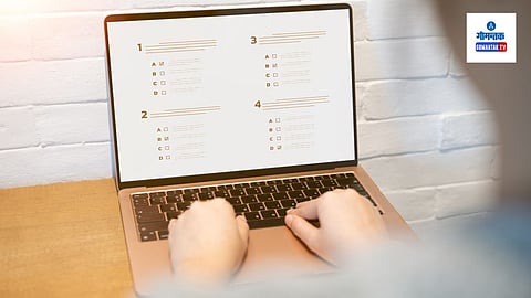 Computer Based Exams