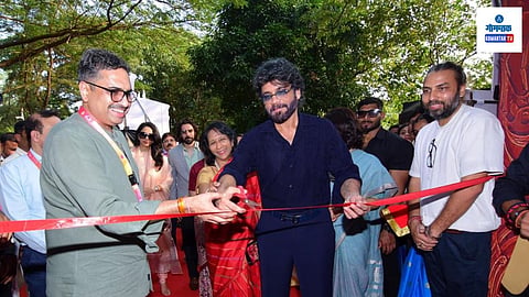 Nagarjuna At IFFI 2024