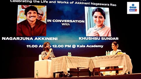 Nagarjuna At IFFI
