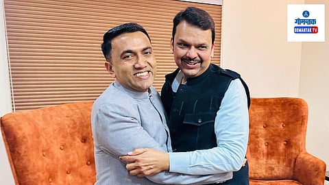 Goa CM Meet Fadanvis: मुख्यमंत्री सावंतांनी गळाभेट घेऊन फडणवीसांना दिल्या विजयाच्या शुभेच्छा