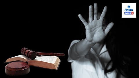 High Court Decision on Madgao Case: पीडित मुलीच्या वयात आणि साक्षीदारांच्या साक्षीत तफावत जाणवल्याने न्यायालयाने आरोपीला २० हजार रुपये व इतर अटींवर मोकळे केले आहे