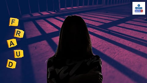 Goa Finance Fraud: गोवा पोलिसांची मोठी कारवाई! मायरन रॉड्रिग्जच्या पहिल्या पत्नीला अटक; गोमंतकीयांना कोट्यवधींचा लावला चुना