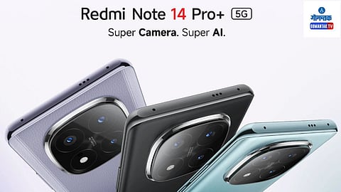 Redmi Note 14 Pro India launch: रेडमी नोट 14 प्रो प्लस भारतात लॉन्च; जाणून घ्या सर्व माहिती एका क्लिकवर