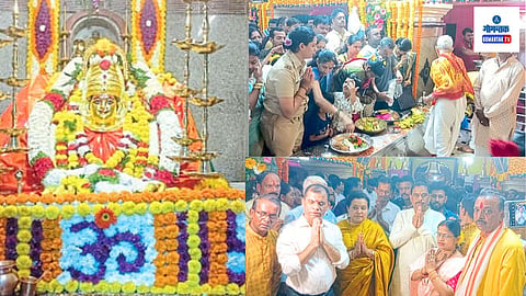Nava Somvar Utsav Bicholim