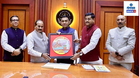 Maha Kumbh Mela 2025: प्रयागराज कुंभमेळ्याचे गोव्याचे CM प्रमोद सावंत यांना आमंत्रण; युपीच्या मंत्र्यांनी घेतली भेट