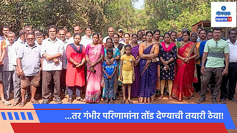 Goa Mining Issue: खनिज वाहतुकीचा मुद्दा तापला, पिळगावातील शेतकरी बायका मुलांसह रस्त्यावर; सरकारला सज्जड इशारा