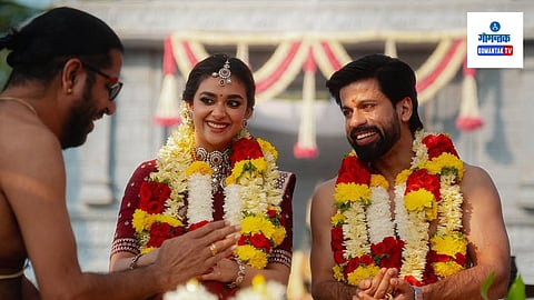 Keerthy Suresh and Antony Thattil Wedding