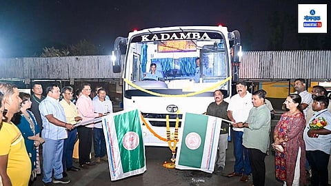 Vasco Akkalkot Bus