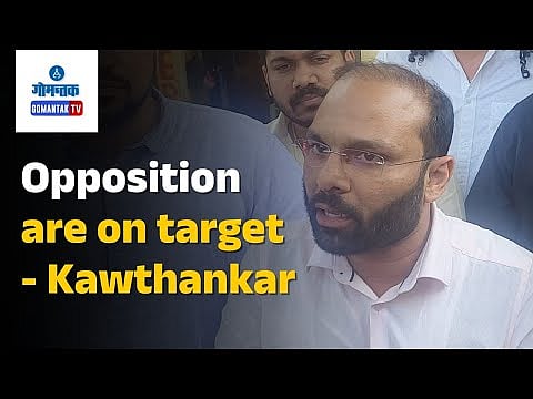 Suleman Khan: फरार सुलेमानचा Video कसा मिळाला? काँग्रेस नेते सुनील कवठणकरांची ओल्ड गोवा पोलिसांकडून 2 तास परेड
